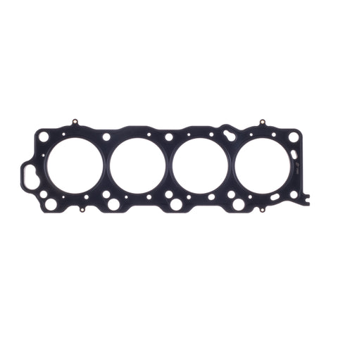 Cometic Toyota 1UZ-FE .098in 92.5mm MLS Cylinder Head Gasket - C4136-098
