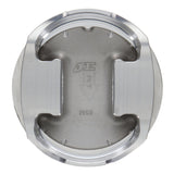 JE Pistons SCION 2AZFE 11:1 KIT Set of 4 Pistons - 310321