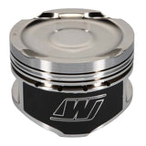 Wiseco Opel  / Vauxhall Corsa 1.6L 16V 79.5mm Bore 8.8:1 CR Piston Kit *Build on Demand* - KE159M795