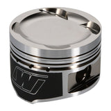 Wiseco Toyota Turbo -14.8cc 1.338 X 86.0 Piston Shelf Stock *SINGLE PISTON* - 6550M86AP