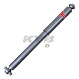 KYB Shocks & Struts Gas-A-Just Rear BUICK Rainier 2004-07 CHEVROLET SSR 2003-06 CHEVROLET Trailblaze - KG4162