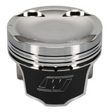 Wiseco 1400 HD Mitsu EVO 8 - 4G63 Turbo -14cc Piston Shelf Stock Kit - K626M85