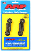 ARP 2011-2015 Ford 6.7L Powerstroke Balancer Bolt Kit - 150-2504