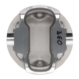 Wiseco Mitsubishi EVO 10 4B11-T 2008+ -4.5cc Piston Shelf Stock - 6636M88