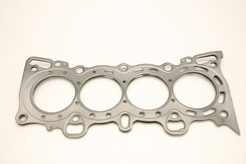 Cometic Honda Civc/CRX SI/ SOHC 79mm .027 inch MLS Head Gasket D15/16 - C4197-027