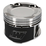 Wiseco Volkswagen Polo 1.3L 8V G40 G-Lader 8:1 CR 77mm Piston Shelf Stock Kit - KE197M77