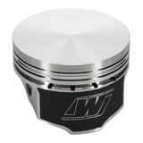 Wiseco VOLKSWAGEN 1.8 LTR 1.320 Piston Shelf Stock Kit - K512M83
