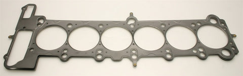 Cometic BMW S50B30/S52B32 US ONLY 87mm .045 inch MLS Head Gasket M3/Z3 92-99 - C4329-045