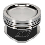 Wiseco 95-98 Nissan 240SX KA24 4V Dished 9:1 CR 90.50MM Piston Kit *Special Order* - K586M905AP