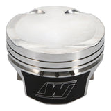 Wiseco Mitsubishi EVO X 4B11 Turbo -14cc 86.25mm Bore 8.8 CR HD Forged Piston Kit - K700M8625