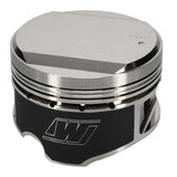 Wiseco Nissan Turbo Dome +14cc 86.00mm Piston Shelf Stock - 6591M8725