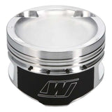 Wiseco Mitsubishi Lancer EVO 8 Stroker Turbo Piston Shelf Stock Kit - K596M855