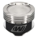 Wiseco SRT4 -17cc 1.400 X 88.0 Piston Shelf Stock Kit - K562M88