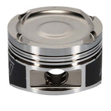 Wiseco Volvo B5254 2.5L -13cc Dish 30.50mm CH 83mm Bore Custom Pistons (SPECIAL ORDER) - KE227M83