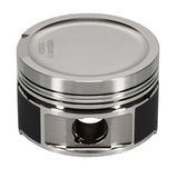 Wiseco VLKSWGN 1.8T 5v Dished -7cc 81.5 Piston Shelf Stock Kit - K563M815AP