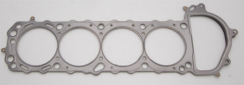 Cometic Nissan Silvia / 240SX 90mm .040 inch MLS Head Gasket KA24DE 1990-UP - C4285-040