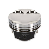 Wiseco Mitsubishi 1993-01 Eclipse/Talon 4G63 2.0L Gen 2 w/ 156mm Long Rod Dish Piston - K674M85AP
