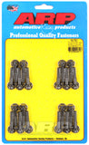 ARP Chrysler Hemi 5.7/6.1L 12pt. Hex Valve Cover Stud Kit - 140-7501