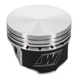 Wiseco VOLKSWAGEN 1.8 LTR 1.320 Piston Shelf Stock Kit - K512M83
