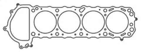 Cometic Nissan Silvia / 240SX 90mm .051 inch MLS Head Gasket KA24DE 1990-UP - C4285-051