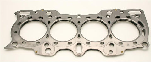 Cometic Honda B18A1/B18B1 82mm Bore .036 inch MLS Head Gasket - C4173-036