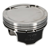 Wiseco Nissan 350Z VQ35 4v Dished -10cc 95.5 - Single Piston - 6605M955AP