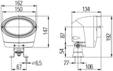 Hella Work Lamp Na 0Gr Mg12 Tu Lt Ov100 1Ga - 996361271