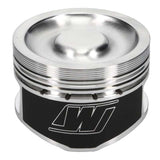 Wiseco Volkswagen 1.8L -9.6cc 9.5:1 82.5mm Dish Piston - Single - 6660M825