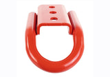 Ford Racing 21-23 Bronco Rear Tow Hook Pair - Red - M-18954-BTHR
