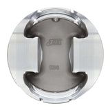 JE Pistons VW 1.8T 20V 8.5 KIT Set of 4 Pistons - 242928