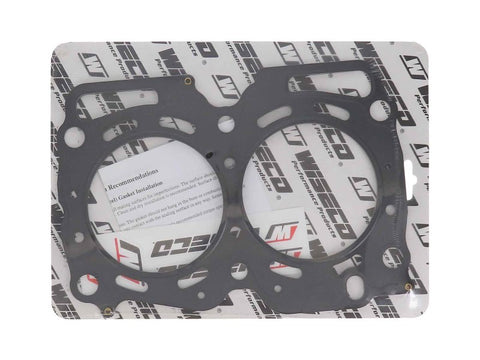 Wiseco Head Gasket- 98mm x .040inch Subaru EJ22T Gasket - W6432