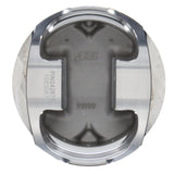 JE Pistons F20C1 S2000 11.5 KIT Set of 4 Pistons - 252607