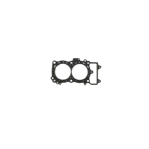 Cometic 06-16 Kawasaki EX-250 Ninja 86mm Bore .027 MLS Head Gasket - C8862