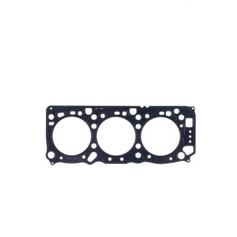 Cometic Mitsubishi 6G72/6G72D4 V-6 93mm .040 inch MLS Head Gasket Diamante/ 3000GT - C4243-040