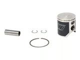 Wiseco Suzuki RM85 02-20 (806M04800 1890CS) Piston - PK1206