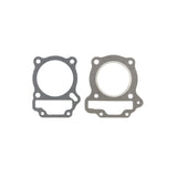 Cometic 86-87 Honda ATC200X 66mm Head & Base Gasket Kit - C7222
