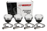 Wiseco Honda B-Series -10cc Dish 1.181 x 84.0mm Piston Shelf Stock - 6649M84