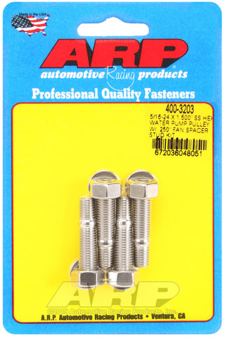 ARP 5/16-24 X 1.500 SS Hex Water Pump Pulley w/ .250in Fan Spacer Stud Kit - 400-3203