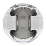 JE Pistons VW 1.8T 20V 8.5 KIT Set of 4 Pistons - 242909