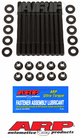 ARP 03 Ford Duratec 2.3L Main Stud Kit - 151-5405