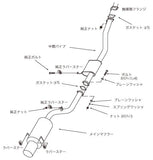 HKS SILENT Hi-Power (R)PS13 SR20DET - 31019-AN015