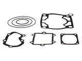 Wiseco 94-95 Suzuki RM250 Top End Gasket Kit - W5431