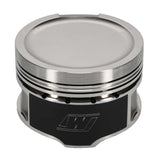 Wiseco Volkswagen 1.8T 5v -7cc Dish 82.00mm SINGLE PISTON - 6563M82AP