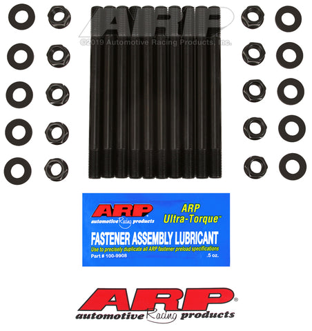 ARP Chrysler 2.2L 4cyl M11 Hex Undercut Head Stud Kit - 241-4501