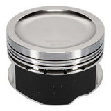 Wiseco Nissan SR20 Turbo -12cc 1.260 X 865 Piston Kit - K556M865AP