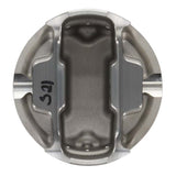 Wiseco Toyota 4v DOME +.2cc STRUT 82.0MM Piston Shelf Stock Kit - K569M82