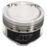 Wiseco Audi/VW 2.0L 82.50mm Bore 92.8mm Stroke -10.5cc EA113 Piston Kit - 4 Cyl - K745M825