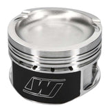 Wiseco VW VR6 2.8L 9:1 82.5mm Piston Shelf Stock Kit - K608M825