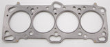 Cometic Mitsubishi 4G63/T 85.5mm .120 inch MLS Head Gasket Eclipse / Galant/ Lancer Thru EVO3 - C4233-120