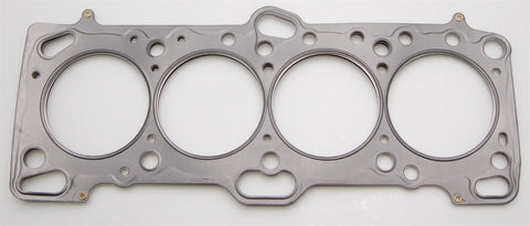 Cometic Mitsubishi 4G63/T 85.5mm .075 inch MLS Head Gasket Eclipse / Galant/ Lancer Thru EVO3 - C4233-075